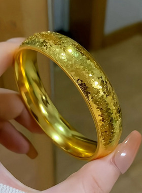 合金手镯 时尚【爆闪碎冰冰手镯】孟加拉赤金北欧金锡金 里外一色
