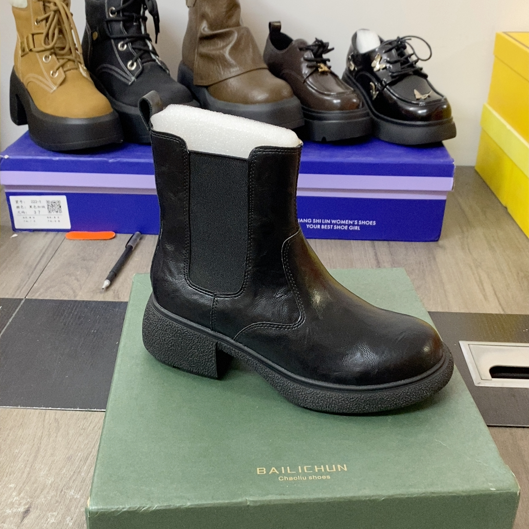 5牛皮绒里橡胶软底4