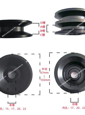 汽车配件大全发电机皮带轮单双槽