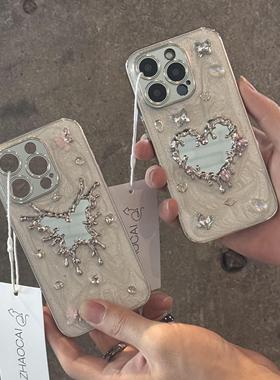 高级滴胶冷淡风镜子ins适用iPhone16ProMax苹果15plus手机壳14可爱13个性女款12防摔挂链11白色17promax华为