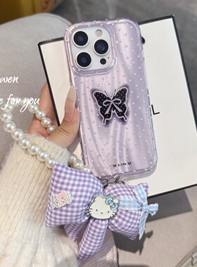 适用苹果16promax紫底波点黑色蝴蝶紫色蝴蝶结15promax手机壳14promax女款13promax高级小众16pro仙女Ins潮流