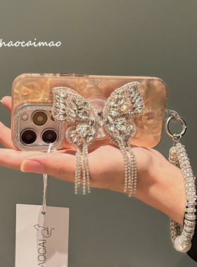 适用iphone16promax手机壳轻奢风苹果15promax闪钻流苏蝴蝶支架14pro奢华女13pm高级感ins风防摔挂链12保护套