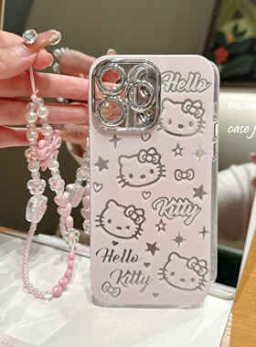 粉底透明线条Kitty猫适用iPhone17promax苹果14p手机壳12全包13防摔保护套个性创意女款16promax简约15冷淡风