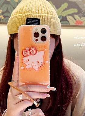 橙色底可爱卡通泡泡KT猫适用苹果iPhone17promax手机壳16pro女款15超火创意14p女13双层17全包防摔手机套15pm