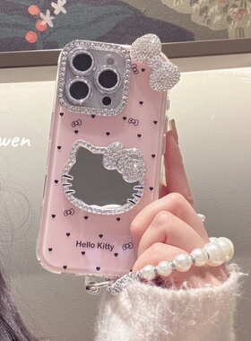 日韩立体kitty猫镜子适用苹果17promax手机壳iphone16新款15promax女款14pro少女可爱12卡通创意13全包硬壳11