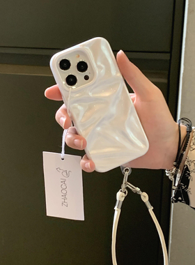 简约褶皱苹果17AIR手机壳新款适用iPhone13女款16promax高级感11创意12个性15p全包防摔14pro网红小众ins风软