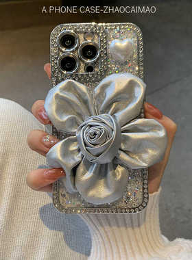 小众立体皮质花朵iPhone16适用苹果17Promax手机壳12女13pro苹果15promax日韩风14亮片闪粉11水钻简约高级ins