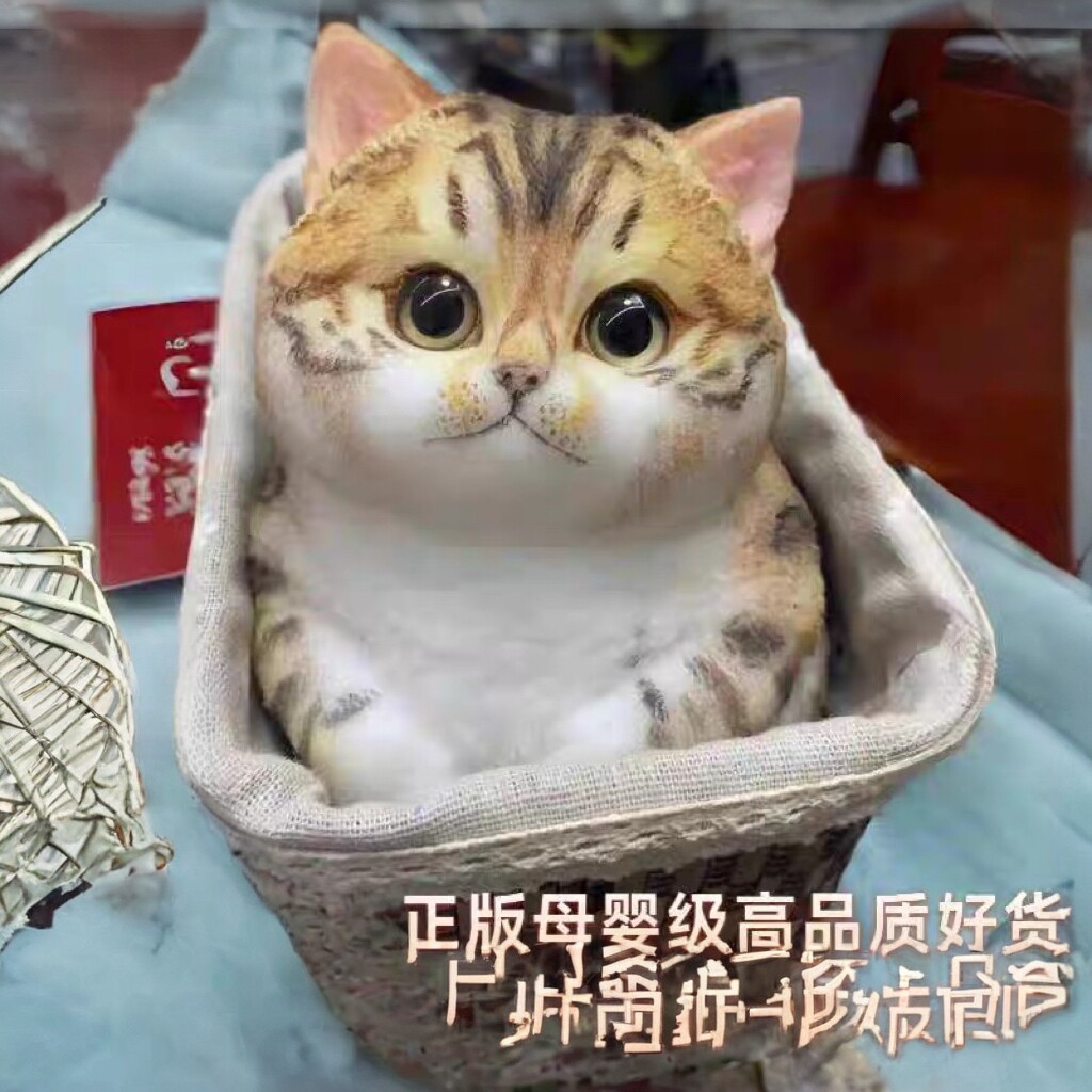 「限量发行」高定版食品级捏捏猫咪宠物捏捏乐硅胶解压玩具女礼物