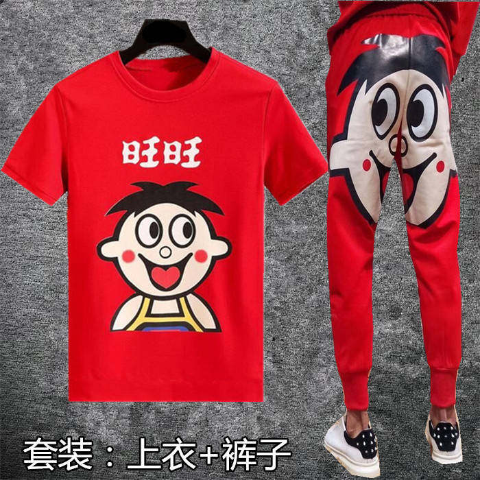 网友分享在meiguo.com的图片