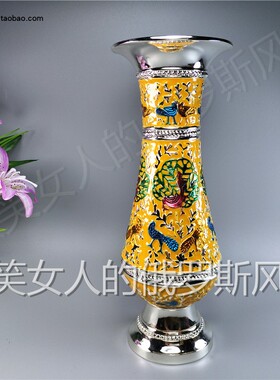 特价俄罗斯R2锡金属台面装饰插花瓶摆件高25厘米银黄色埃及爱情鸟