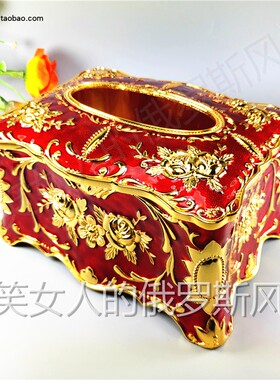 特价R4俄罗斯锡金属抽纸巾盒向日葵角高款小号金红色金玫瑰花厚重