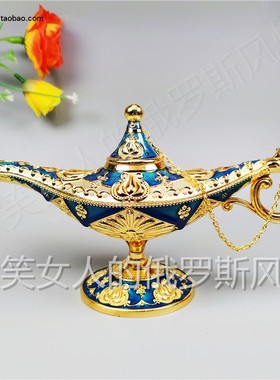 俄罗斯金属阿拉丁摆件特价新款