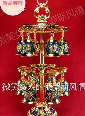 俄罗斯R5金属酒具套装13件双层吊挂酒杯架金边藏蓝色金玫瑰多色款