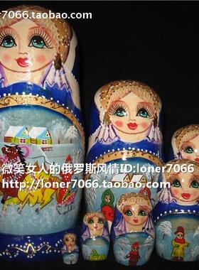 Z-1特价俄罗斯原产实木套娃7层雪域三套车幸福一家蓝色底烤漆油娃