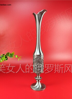 俄罗斯金属台面蝴蝶欧式风插瓶