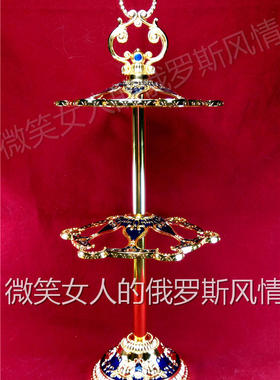 特价R4俄罗斯锡金属空挂吊酒杯架双层金深蓝色金玫瑰可挂12杯精美