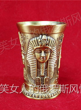 特价俄罗斯RT-121锡金属酒杯埃及女王891AB青古铜色容量8钱40毫升