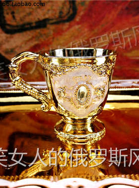 特价清仓-18俄罗斯锡金属手柄