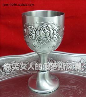 特价俄罗斯R093-61锡金属高脚酒杯古锡色玫瑰花容量8钱40毫升厚重