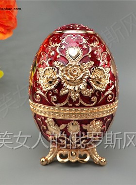 俄罗斯R4/2锡金属牙签筒开瓶器三脚蛋形玫瑰金边红色花有底饰欧式