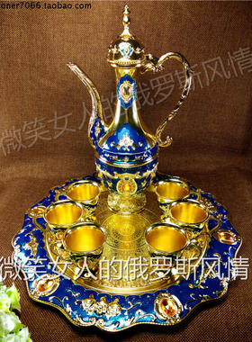 特价俄罗斯RPW锡金属酒具8件套装转运珠壶手柄杯托盘金边深藏蓝色