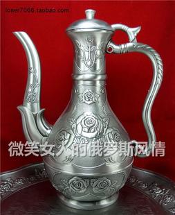 特价俄罗斯R22-14锡金属圆酒壶古锡色玫瑰花容量1斤半750毫升厚重