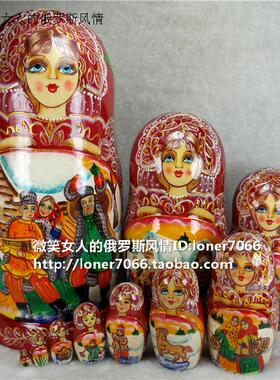 Z1俄罗斯原产实木套娃10层烤漆油娃弹琴唱歌跳舞全家福红色椴木优