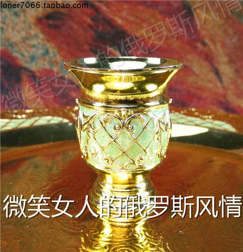 特价清仓瑕疵款俄罗斯R40锡金属白酒杯鸭嘴款金绿色容量6钱30毫升