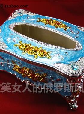 特价俄罗斯R1锡金属抽纸巾盒玫瑰花角小号银天蓝色桔玫瑰厚重欧式
