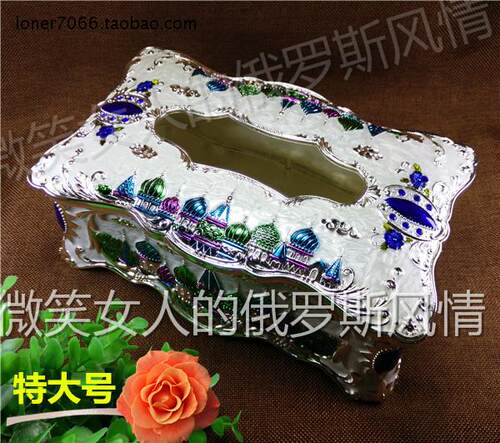 特价俄罗斯3 锡金属抽纸巾盒向日葵角特大号银白色彩城堡厚重欧式