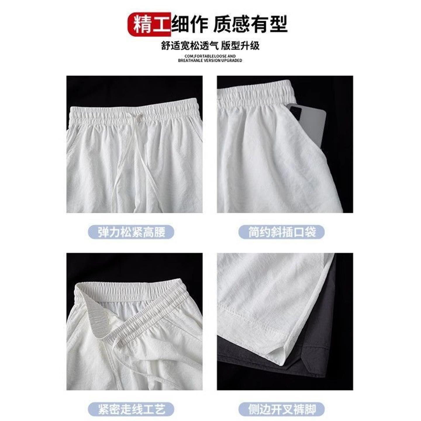深灰色冰丝短裤女2025新款夏季高腰宽松阔腿山本休闲运动五分裤子