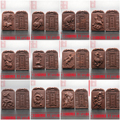 韵香阁原创十二生肖香牌模具双面做手工自制制作工具古法制香挂件