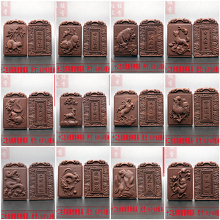 韵香阁原创十二生肖香牌模具双面做手工自制制作工具古法制香挂件