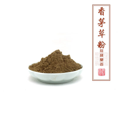 韵香阁香茅草柠檬草香茅细粉