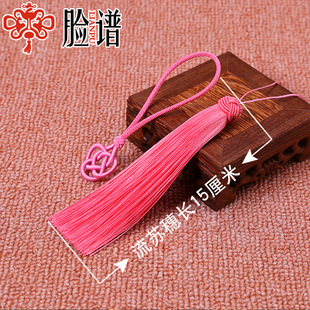 双钱中国结菠萝帽流苏汽车挂件手工编织涤纶冰丝包挂饰品装饰吊穗