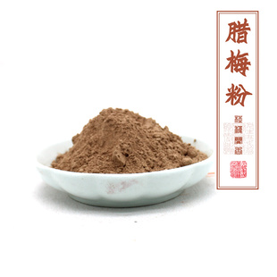 腊梅花粉 蜡梅 蜡木石凉茶金梅唐梅麻木紫香薰香道合香天然100目