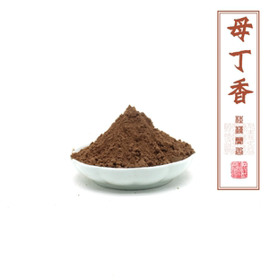 香珠香牌合香线香母丁香鸡舌香粉50克纯粉现磨母丁香粉无任何添加