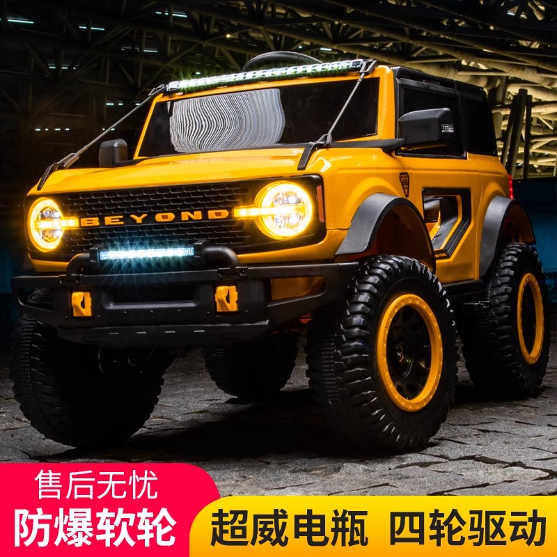 烈马儿童电动车汽车四轮越野车