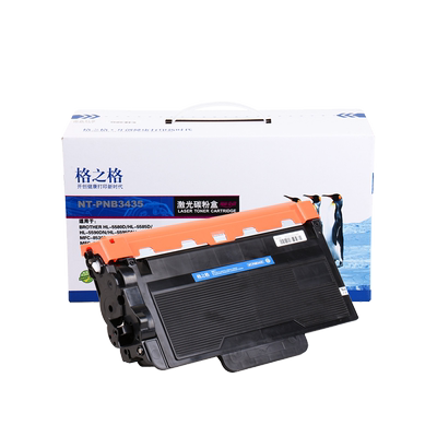 兄弟MFC-8530DN粉盒格之格