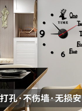 挂钟客厅卧室简约现代挂墙钟表家用时钟挂钟表民宿壁挂钟夜光钟表