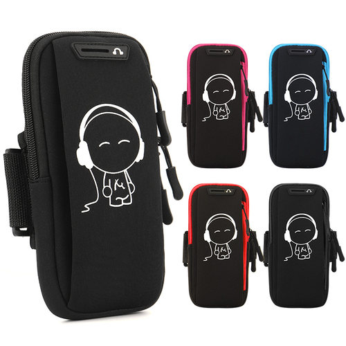 新款跑步运动手臂包户外健身装备