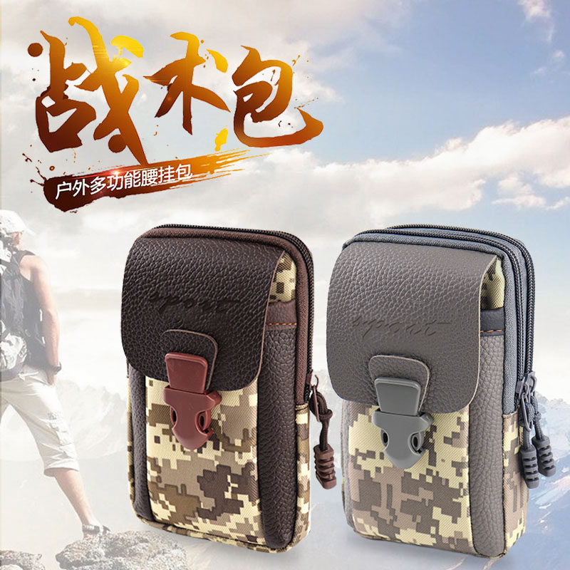 outdoors Belt Waist pack Vertical section multi-function Mobile phone bag leisure time currency Waist pack canvas 5 inch 5.5 6 inchin the Sports bag/Outdoor package/Fitting , Purse  category - from Buy2taobao.com to provide professional Taobao agent buy service