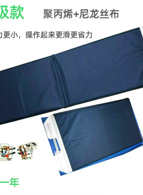 超滑医院用过床器手术室