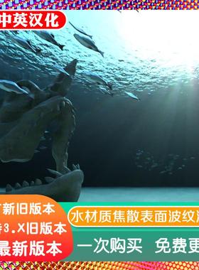 blender程序节点 Procedural Water 2.0 水材质焦散表面波纹深度