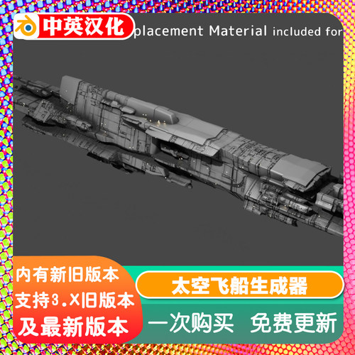 Blender插件 Star Connect Pro 1.42星形连接智能三角化拓扑重构
