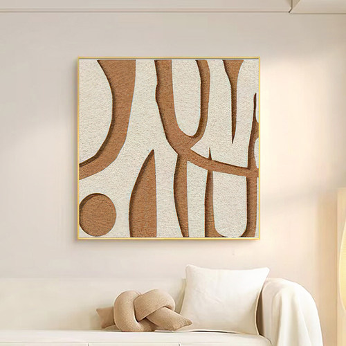 抽象几何餐厅装饰画现代简约玄关书房背景墙挂画高档正方形客厅画 - 封面