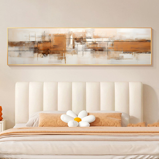 抽象卧室床头装 饰画诧寂风艺术主卧背景墙壁画酒店房间宾馆挂画