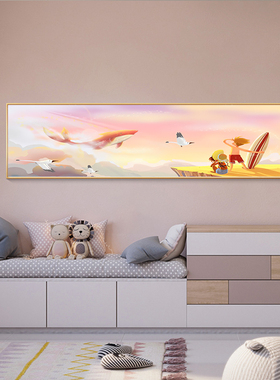CTH-9007简约卧室装饰画儿童房卡通温馨床头挂画房间梦幻鲸落壁画