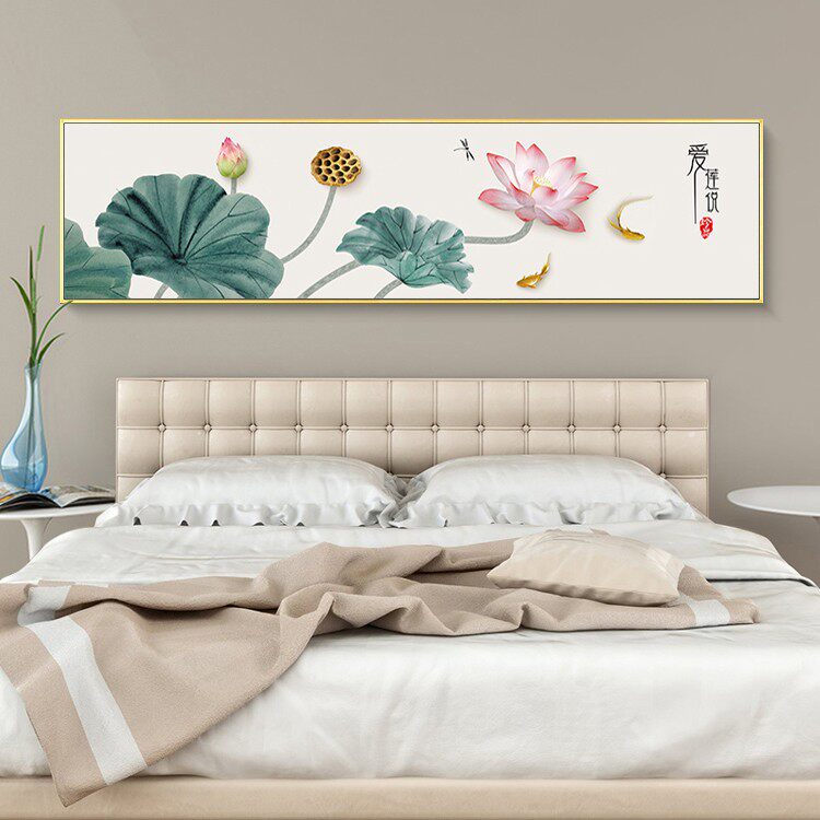 爱莲说卧室墙壁床头挂画古风新中式客厅沙发背景墙荷花装饰画横版