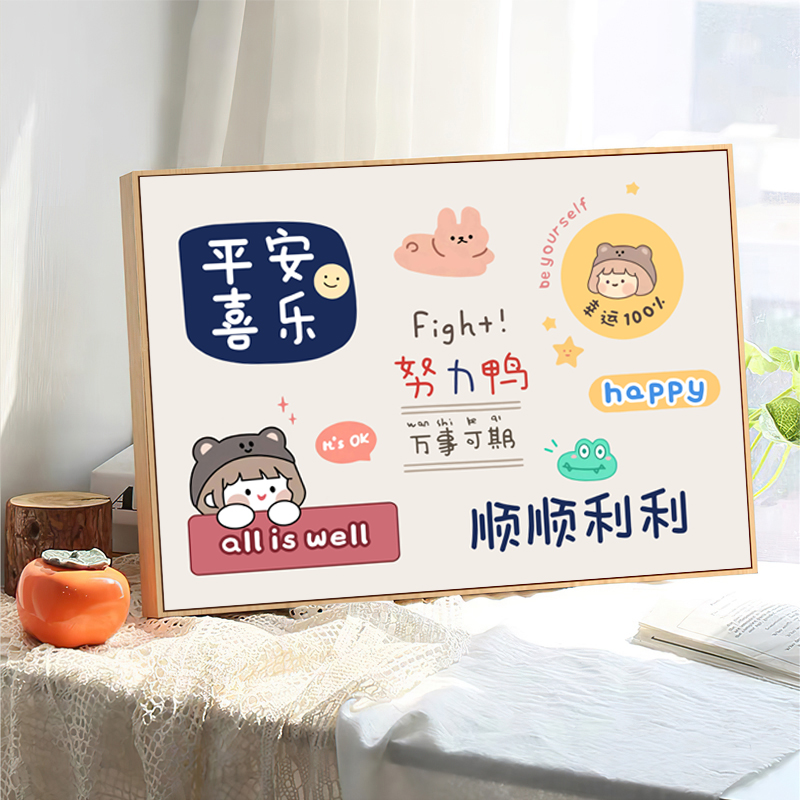 北欧清新网红款平安喜乐招财猫财神电表箱开关盒装饰画奶茶店挂画图片